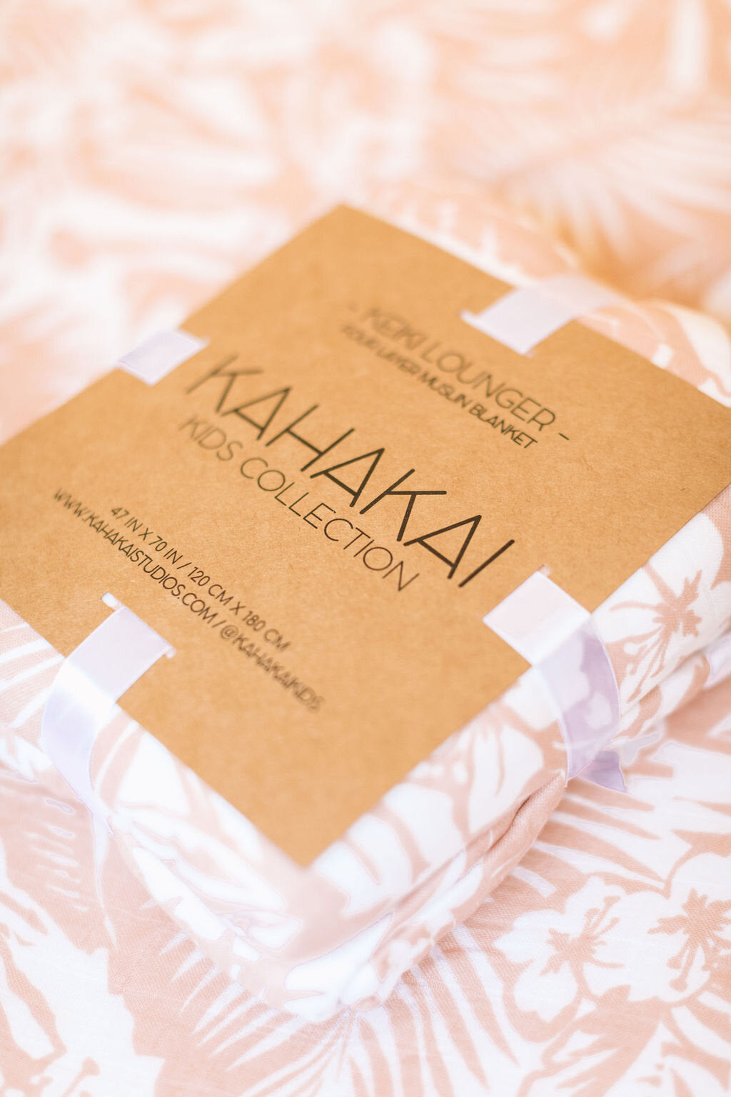 Tropical Sunrise Keiki Lounger